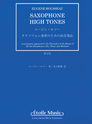 Saxophone High Tones – Japanese Edition