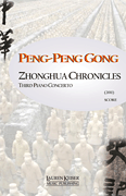 Zhonghua Chronicles: Third Piano Concerto Full Score