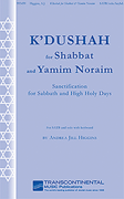 K'Dushah for Shabbat and Yamim Noraim (Sanctification for Sabbath and High Holy Days)