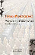 Zhonghua Chronicles: Third Piano Concerto Piano Reduction Score
