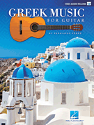 Greek Music for Guitar Video Access Included!