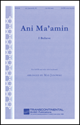 Ani Ma'amin (I Believe) for SATB and solo with keyboard