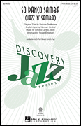 So Danco Samba (Jazz 'N' Samba) Discovery Level 1