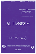 Al Hanissim (For the Miracles)