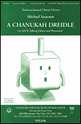 A Chanukah Dreidle