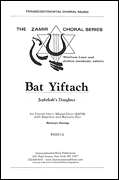 Cover for Bat Yiftach (Jephthah's Daughter) : Transcontinental Music Choral by Hal Leonard