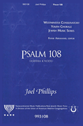Psalm 108 (Ashira Af K'vodi)