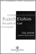 Ruach Elohim (The Spirit of God)