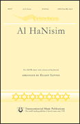 Al Hanisim