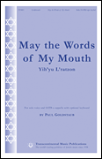 May the Words of My Mouth (Yih'yu L'ratzon)
