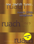Ruach 5769: New Jewish Tunes