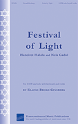 Festival of Light (Haneirot Halalalu and Neis Gadol)