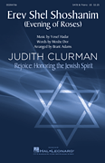 Erev Shel Shoshanim (Evening of Roses) Judith Clurman – Rejoice: Honoring the Jewish Spirit Series