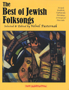 The Best of Jewish Folksongs