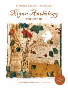 Nigun Anthology Volume 3: Collection of Soulful Jewish Melodies Book with Audio Download
