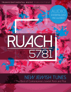 Ruach 5781: New Jewish Tunes The Best of Contemporary Jewish Rock and Pop
