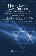 Unter Dayne Vayse Shtern (Under the White Stars) Rejoice: Honoring the Jewish Spirit