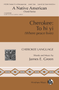 To Hi Yi (where Peace Lives)