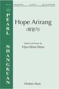 Hope Arirang