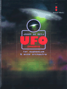 UFO Concerto (for Euphonium and Wind Orchestra) Score Only