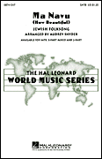 Cover for Ma Navu : Choral by Hal Leonard