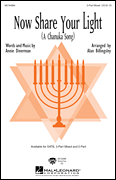 Now Share Your Light (A Chanuka Song)