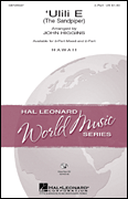 Product Cover for 'Ulili E (The Sandpiper)  Choral CD by Hal Leonard