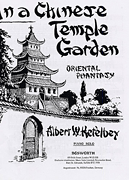 Product Cover for Albert Ketelbey: In A Chinese Temple Garden (Piano Solo)  Music Sales America  by Hal Leonard
