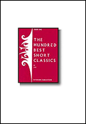 Cover for The Hundred Best Short Classics – Book 1 : Music Sales America by Hal Leonard