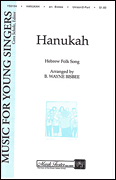 Cover for Hanukah : Mark Foster by Hal Leonard