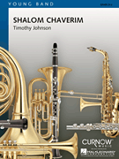Shalom Chaverim Grade 2.5 - Score Only