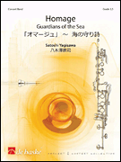 Homage: Guardians of the Sea Concert Band<br><br>Score and Parts