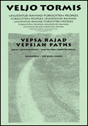 Vespa Rajad (Vespian Paths) from the Series <i>Forgotton Peoples</i>