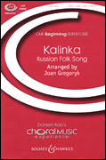 Kalinka CME Beginning
