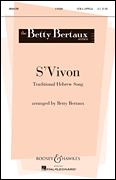 S'vivon (The Dreydl Song) Traditional Hebrew Song