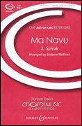 Ma Navu CME Advanced