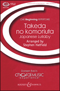 Takeda No Komoriuta – Japanese Lullaby<br><br>CME Beginning