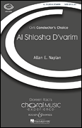 Al Shlosha D'varim CME Conductor's Choice