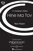 Hine Ma Tov CME Intermediate