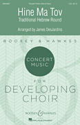 Hine Ma Tov Concert Music for the Developing Choir Series