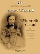 Cello and Piano – Volume 2 Musette - Chant des mariniers galants d'après Rameau - Tambourin d'après Rameau