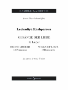 Gesänge Der Liebe (Songs of Love) – 12 Romances Soprano or Tenor and Piano