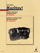 Mazltov! Jewish-American Wedding Music from the Repertoire of Dave Tarras
