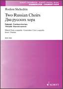 Two Russian Choirs: Epigraph • Tsarskaya Kravcaya