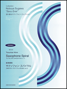 Saxophone Spiral Two Alto Saxophones<br><br>Performance Score