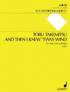 Product Cover for And then I knew 'twas Wind