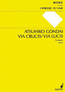 Cover for Via Crucis/Via Lucis : Schott by Hal Leonard
