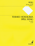 Spell Song Oboe Solo