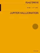 Jupiter Hallucination Full Score