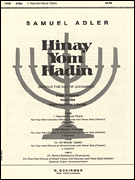 Hayom Harat Olam A Cappella W/Tenor Solo(Cantor) From Four Prayers from the High Holyday Liturgy